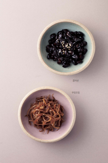 Braised burdock