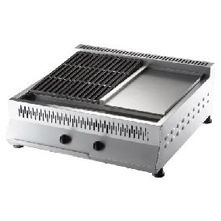 MSM Countertop Gas Charbroiler With Griddle/Hotplate BTU 60,000 CBHP-1000