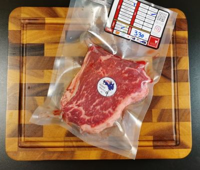 HONEST BUTCHER AUS MB6 RUMP