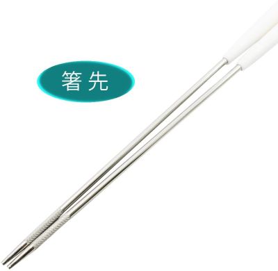 KAI Kitchen Chopsticks BE-0814