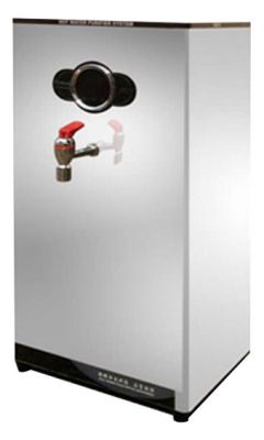 FRESH Hot Water Dispenser BQ-16L