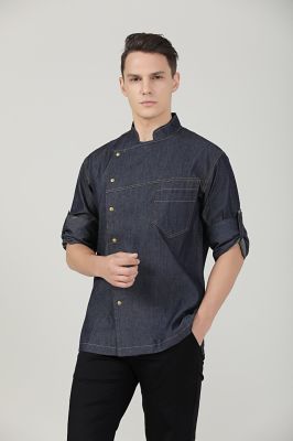 GREENCHEF Dill Denim (Long Sleeve) CDL8056DEN