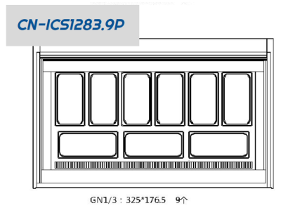 CN Ice Cream Showcase (9 pans) CN-ICS1283.9P
