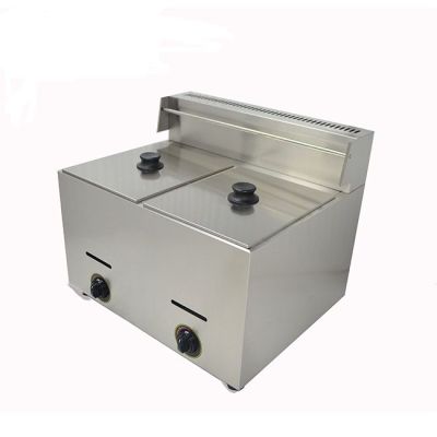 FRESH GAS FRYER GF-72