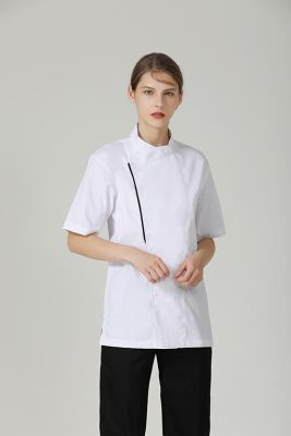 GREENCHEF Basil White Chef Jacket (Short Sleeve) CWS8050PC