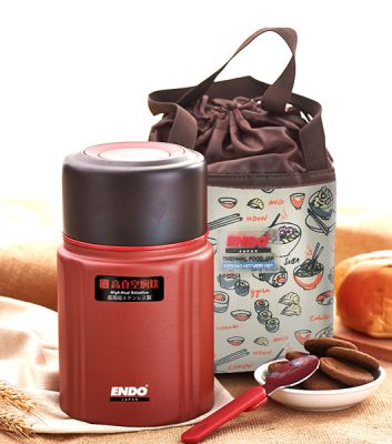 ENDO 650ml Double S/Steel Food Jar + Pouch CX-4009