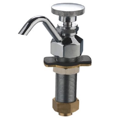 PRE-RINSE Dipperwell Faucet 9840-F