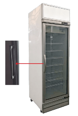 [PRE-ORDER] IMAX 1 Door Display Chiller DSC-1DC