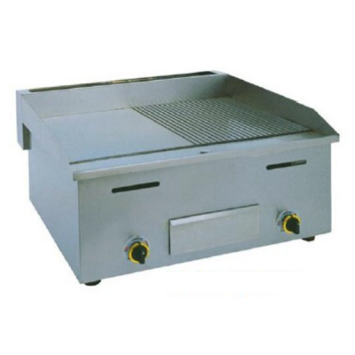 Golden Bull Gas Half-Grooved Griddle GH-722