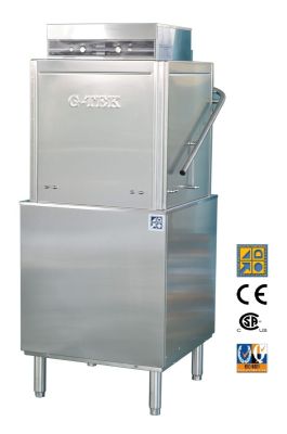 G-TEK Door Type Dish Washer [3 PHASE] GT-D1M/TC