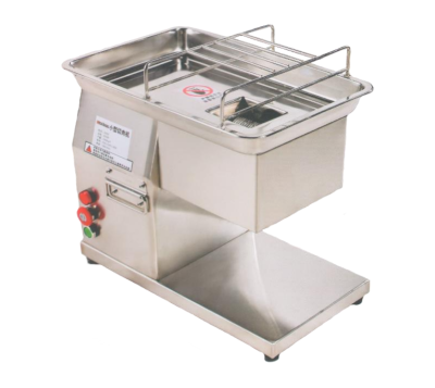 Golden Bull Automatic Meat Slicer (200kg/h) KL-90T