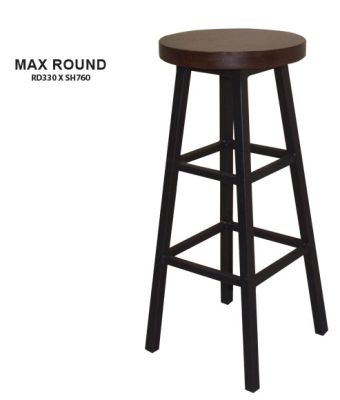 Max Round Bar Stool | Wooden Seat | Steel Frame 