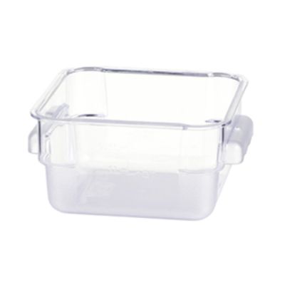 JIWINS Food Storage Container 2L P-060C