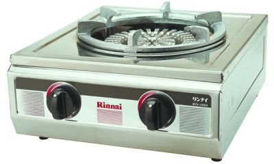 RINNAI Stainless Steel Single Burner Stove RTL-35KS