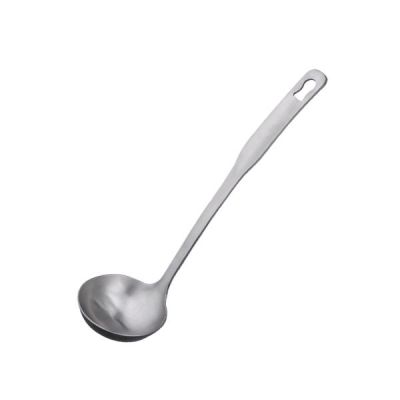 BUFFALO Soup Ladle (S) (Casting Series) SP80