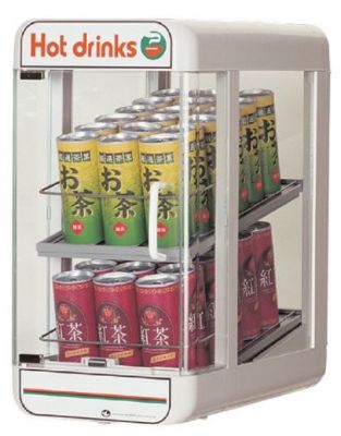 TAIJI Beverage Warmer 248 x 425 x 484mm SW30-E2