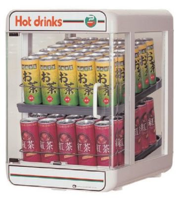 TAIJI Beverage Warmer 335 x 425 x 484mm SW40-N2