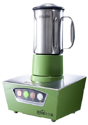 MADIN Multi Functional Tea Processor T122