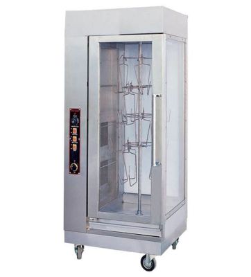 Golden Bull Gas Rotisseries 6kW/h YXD-207