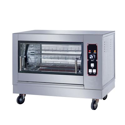 Golden Bull Rotating Electric Rotisseries 6kW YXD-268