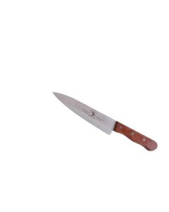 HAKKOH 9025 7" JAPAN WOODEN HANDLE BEEF KNIFE JPN-BKNIFE-002