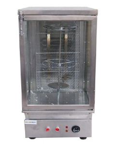 Golden Bull Electric Rotisseries 2.75kW WYE-898